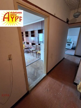 ������� 3-����� | Imot.bg � ����� ������ 5
