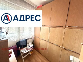 ������� ���� �� ���� | Imot.bg � ����� ������ 5