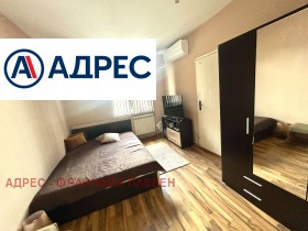 ������� ���� �� ���� | Imot.bg � ����� ������ 4