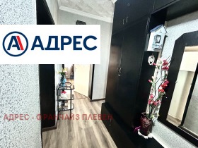 ������� ���� �� ���� | Imot.bg � ����� ������ 6