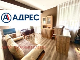 ЕТАЖ ОТ КЪЩА, 106 m2