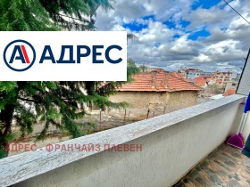 ������� ���� �� ���� | Imot.bg � ����� ������ 9