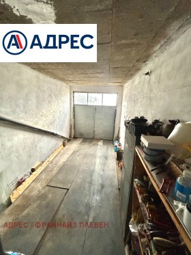 ������� ���� �� ���� | Imot.bg � ����� ������ 11