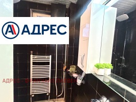 ������� ���� �� ���� | Imot.bg � ����� ������ 8