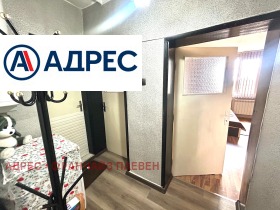 ������� ���� �� ���� | Imot.bg � ����� ������ 7