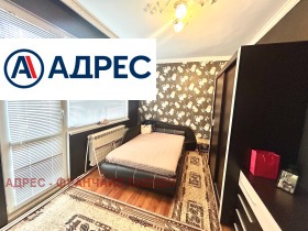 ������� ���� �� ���� | Imot.bg � ����� ������ 3