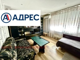 ������� ���� �� ���� | Imot.bg � ����� ������ 2