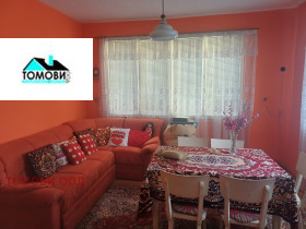 ������� ���� �� ���� | Imot.bg � ����� ������ 4