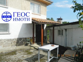 Hus Fatovo, region Smolyan 2