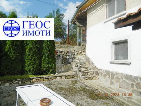 Ház Fatovo, régió Smolyan 15