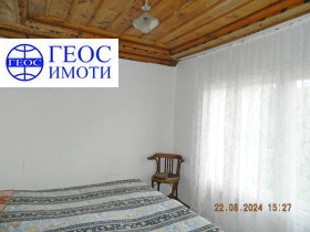 Hus Fatovo, region Smolyan 13