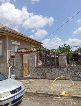 ������� ���� | Imot.bg � ����� ������ 3