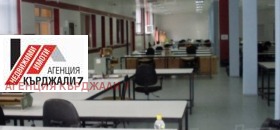 ������� ����. ��������� | Imot.bg � ����� ������ 8