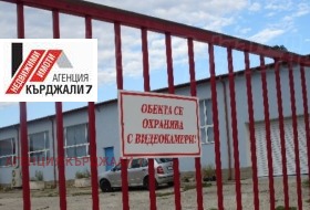 ������� ����. ��������� | Imot.bg � ����� ������ 7