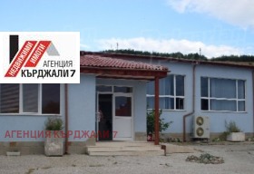 ������� ����. ��������� | Imot.bg � ����� ������ 3