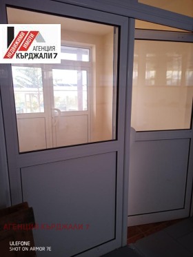 ������� ����. ��������� | Imot.bg � ����� ������ 9