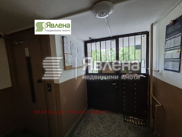 Na sprzedaż  1 sypialnia Sofia , Musagenica , 57 mkw | 63539898 - obraz [13]