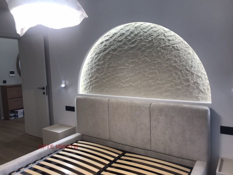 Продава 2-СТАЕН, гр. София, ПЗ Хладилника, снимка 11 - Апартаменти - 52368319