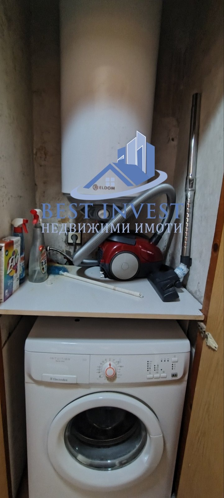 Продава 2-СТАЕН, гр. Благоевград, Струмско, снимка 5 - Апартаменти - 55798767