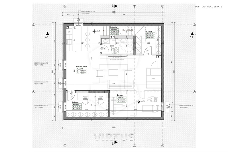 Продава КЪЩА, гр. София, Обеля, снимка 3 - Къщи - 49186986