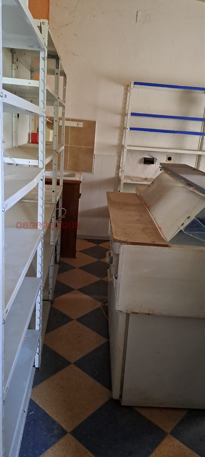 Продава КЪЩА, с. Малко Кадиево, област Стара Загора, снимка 4 - Къщи - 52783670