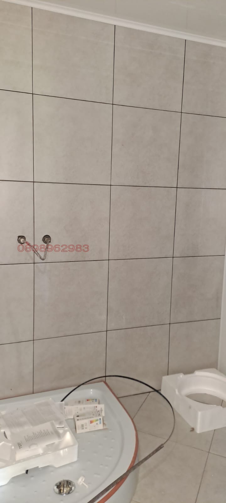 Продава КЪЩА, с. Малко Кадиево, област Стара Загора, снимка 3 - Къщи - 52783670