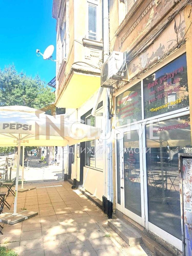 For Sale  Shop Sofia , Tsentar , 36 sq.m | 82932686