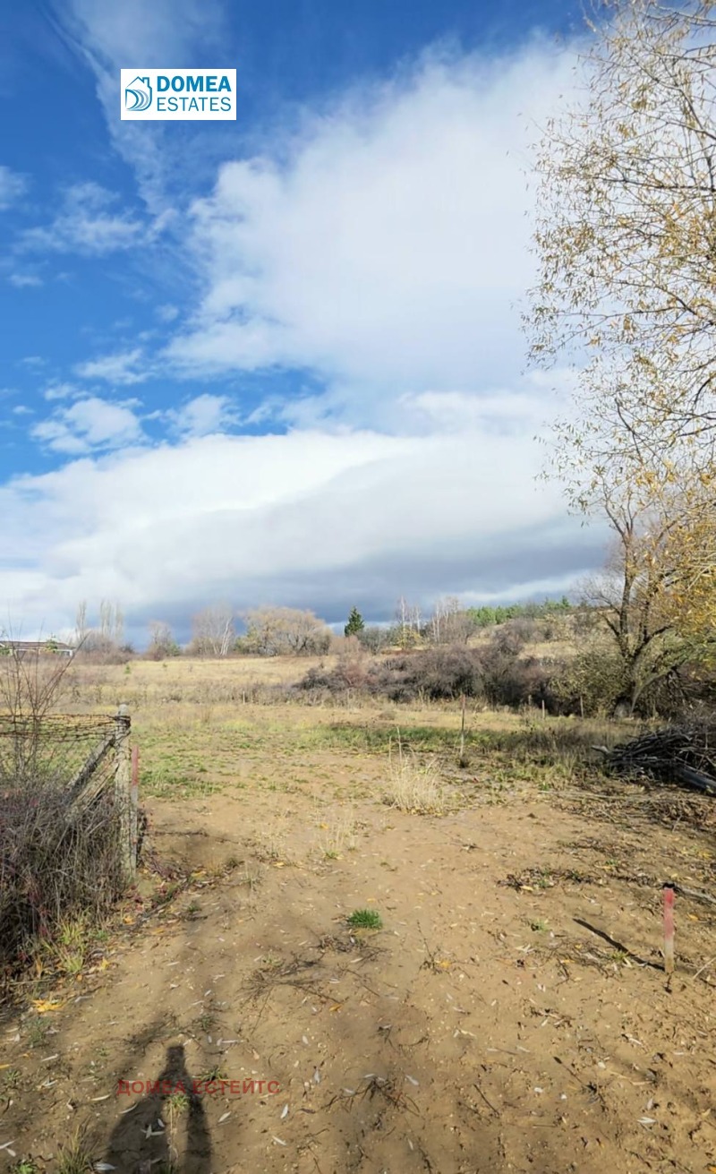 Продава ПАРЦЕЛ, гр. София, с. Бистрица