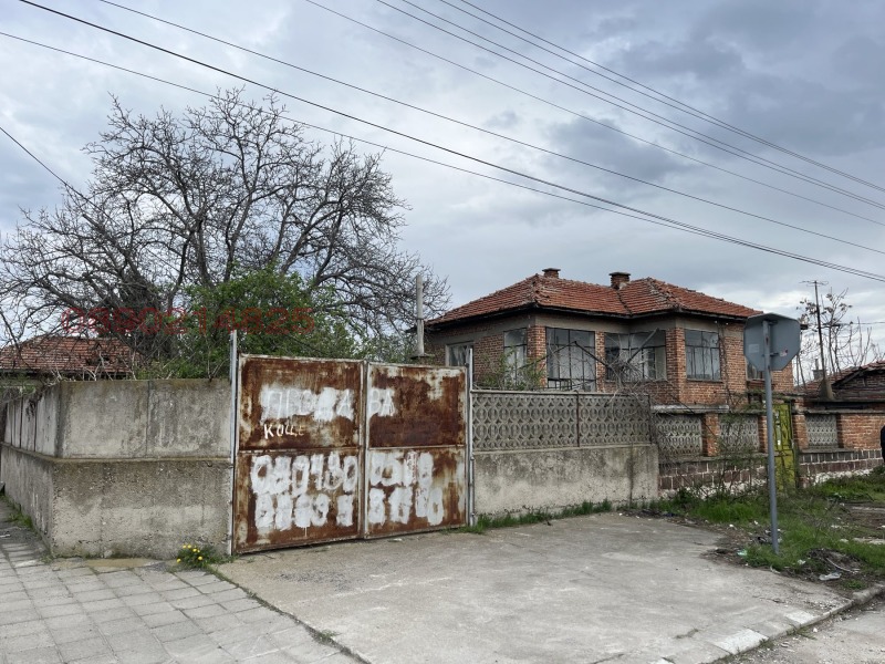 Продава ПАРЦЕЛ, с. Стряма, област Пловдив, снимка 11 - Парцели - 53494079