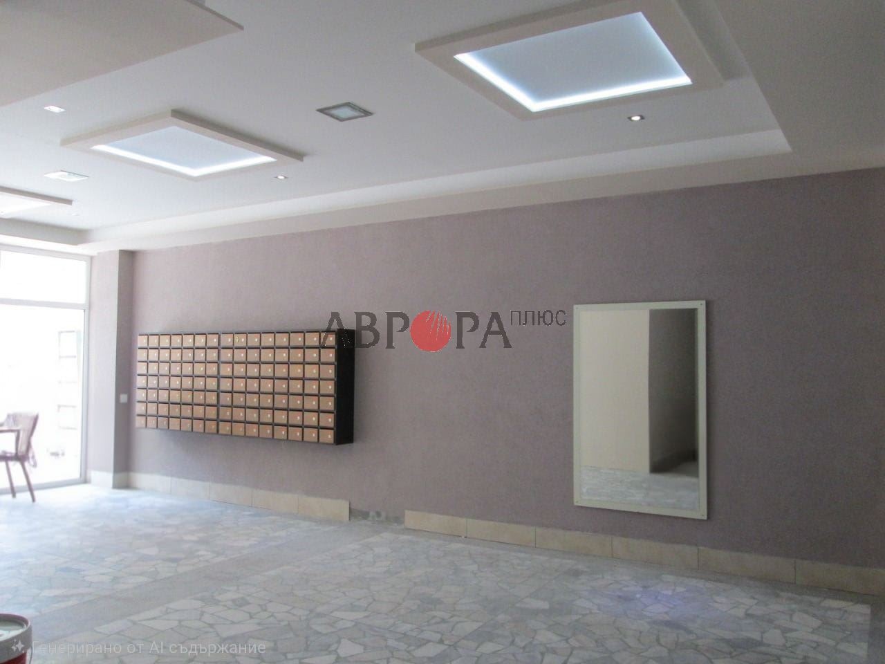 Продава 2-СТАЕН, гр. Бургас, Изгрев, снимка 8 - Апартаменти - 56165198