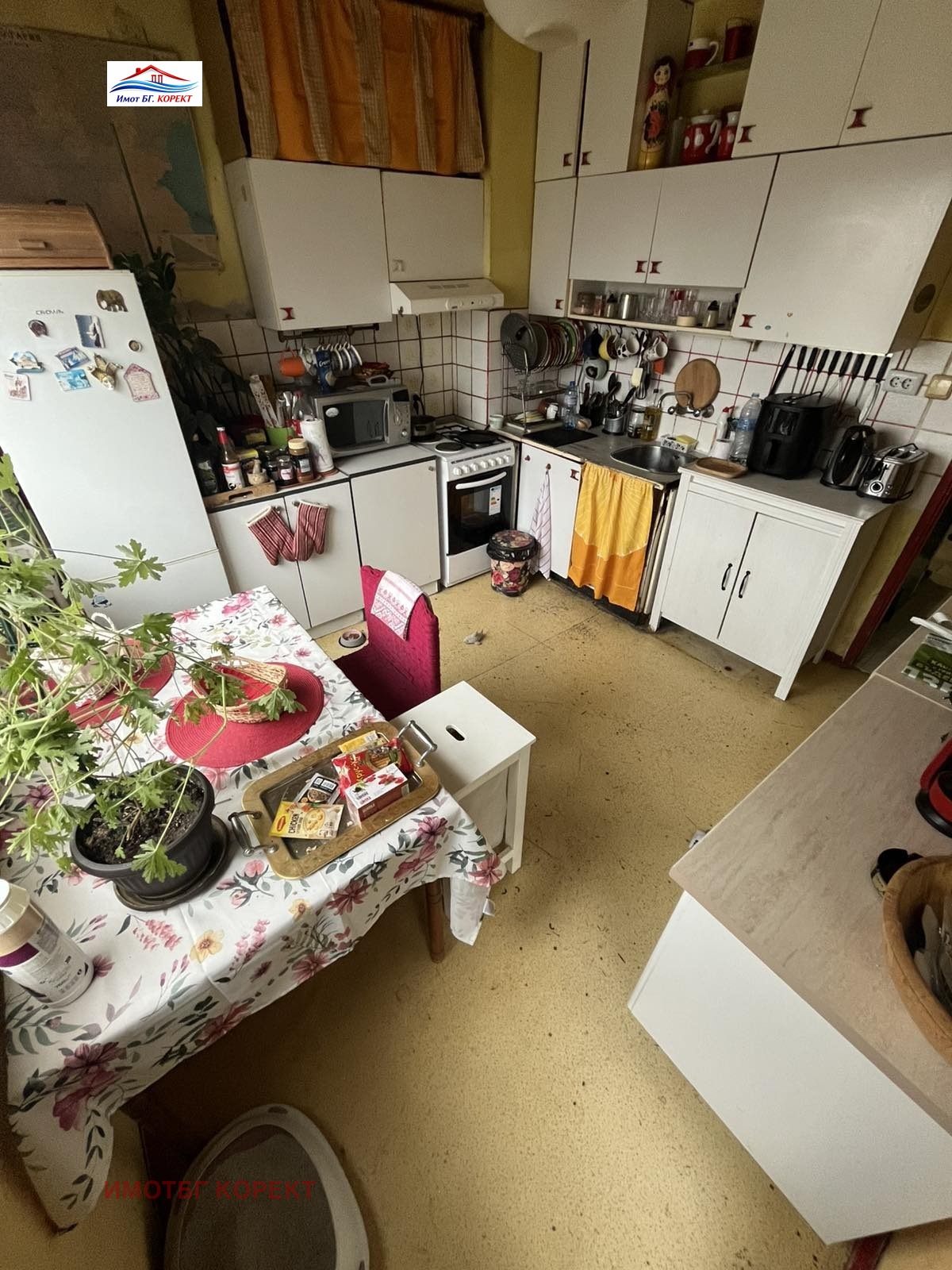 Продава 3-СТАЕН, гр. София, Люлин 2