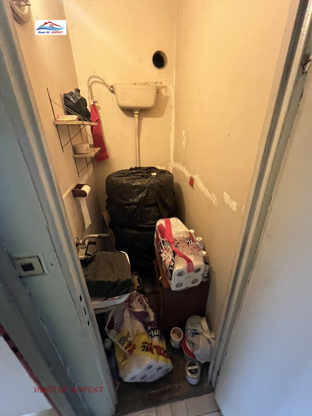 Продава 3-СТАЕН, гр. София, Люлин 2, снимка 12 - Апартаменти - 54222792