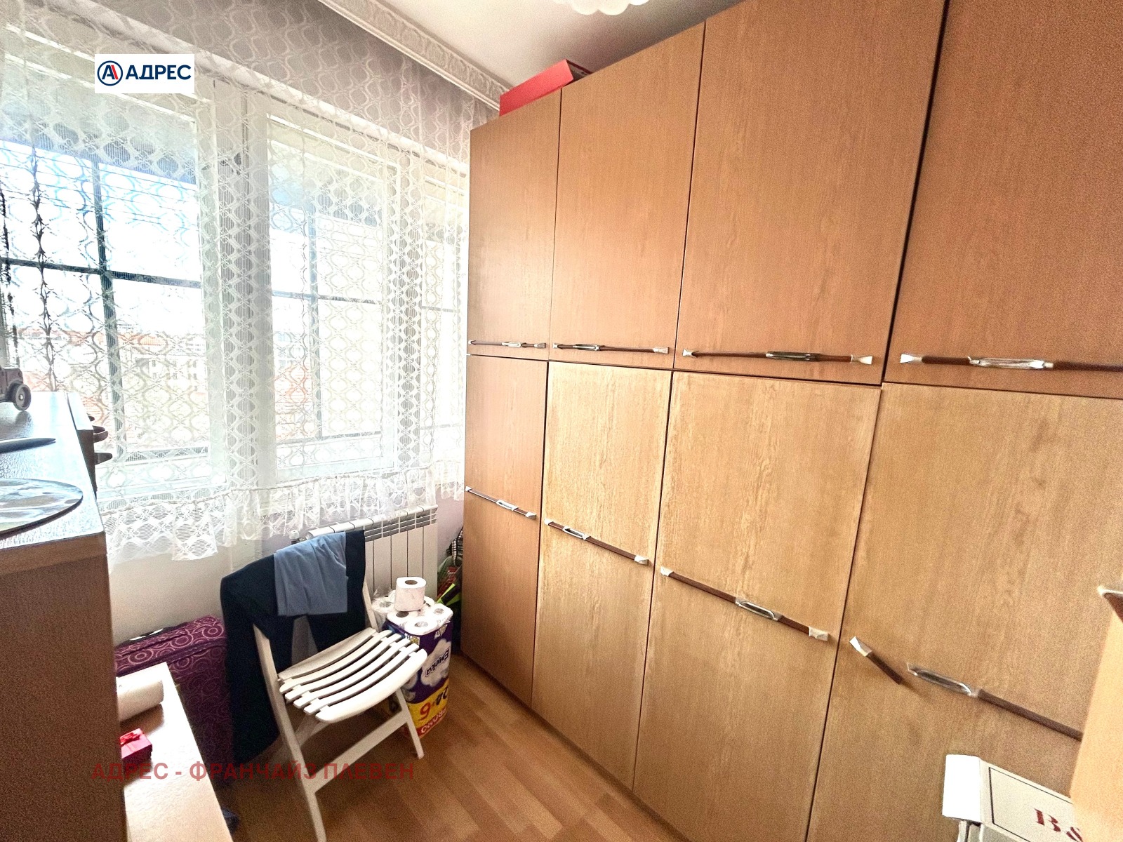 Продава ЕТАЖ ОТ КЪЩА, гр. Враца, Център, снимка 4 - Етаж от къща - 54052045