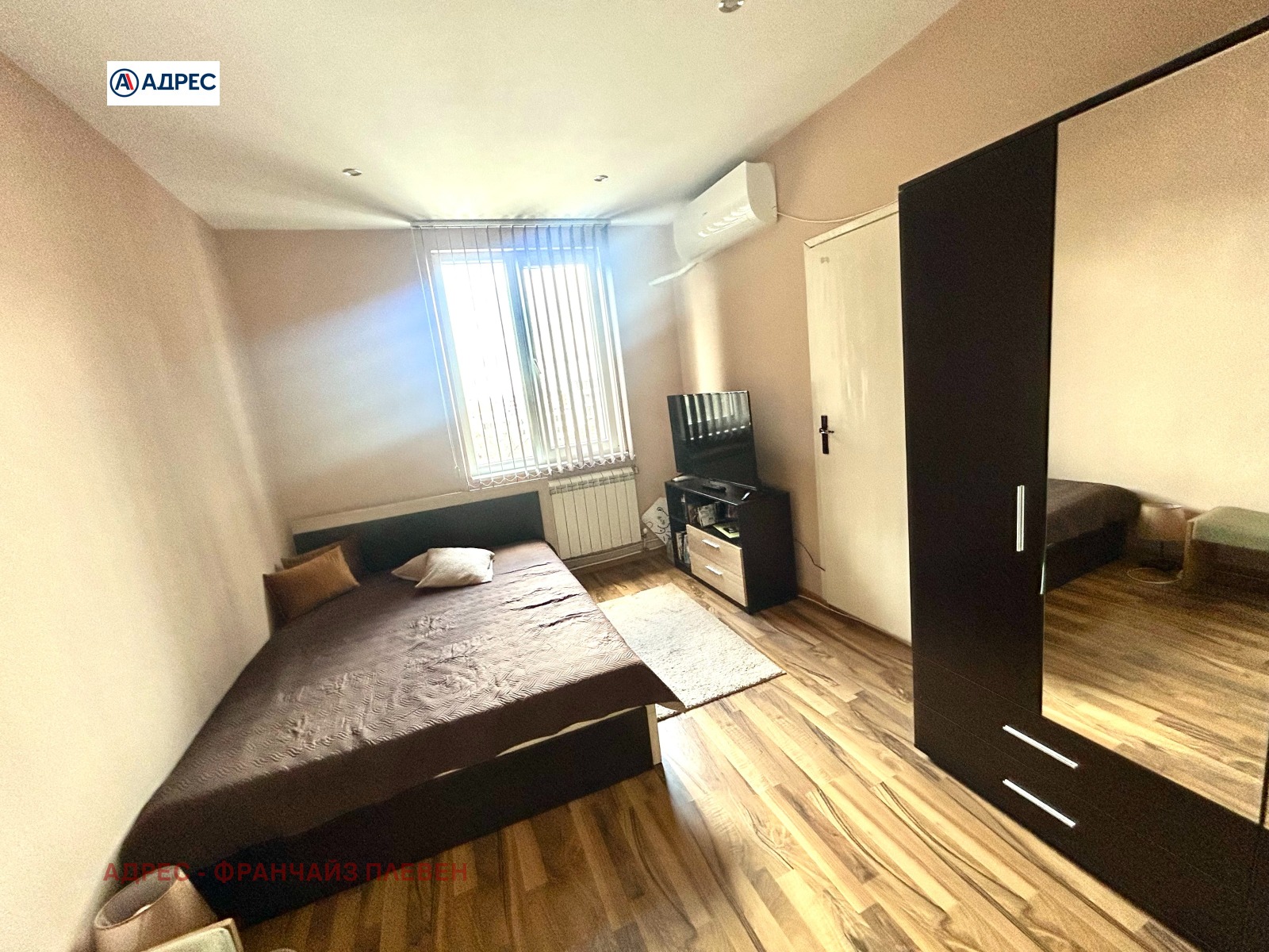 Продава ЕТАЖ ОТ КЪЩА, гр. Враца, Център, снимка 3 - Етаж от къща - 54052045