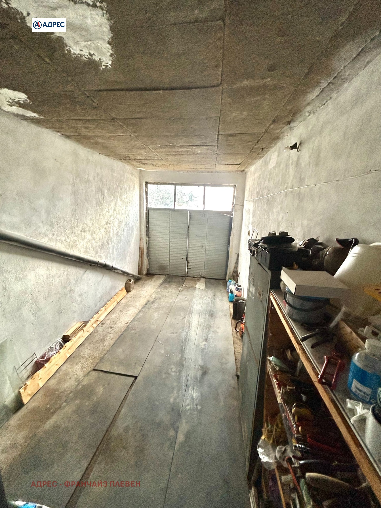 Продава ЕТАЖ ОТ КЪЩА, гр. Враца, Център, снимка 10 - Етаж от къща - 54052045