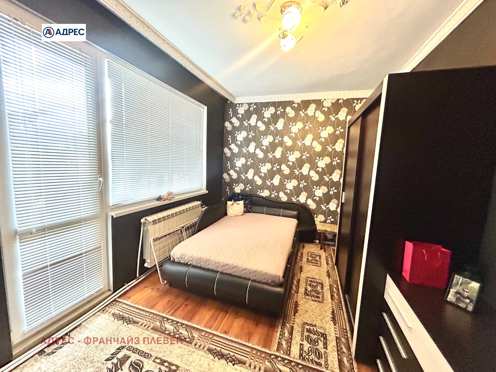 Продава ЕТАЖ ОТ КЪЩА, гр. Враца, Център, снимка 2 - Етаж от къща - 54052045