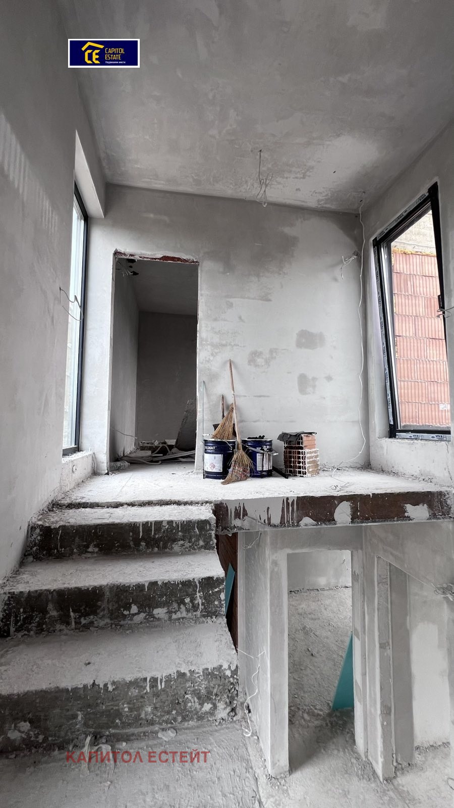 Продава КЪЩА, гр. Плевен, Сторгозия, снимка 12 - Къщи - 54309326