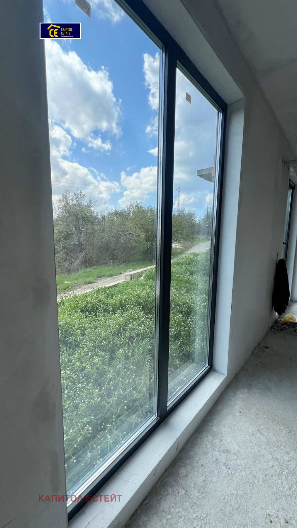 Продава КЪЩА, гр. Плевен, Сторгозия, снимка 11 - Къщи - 54187333