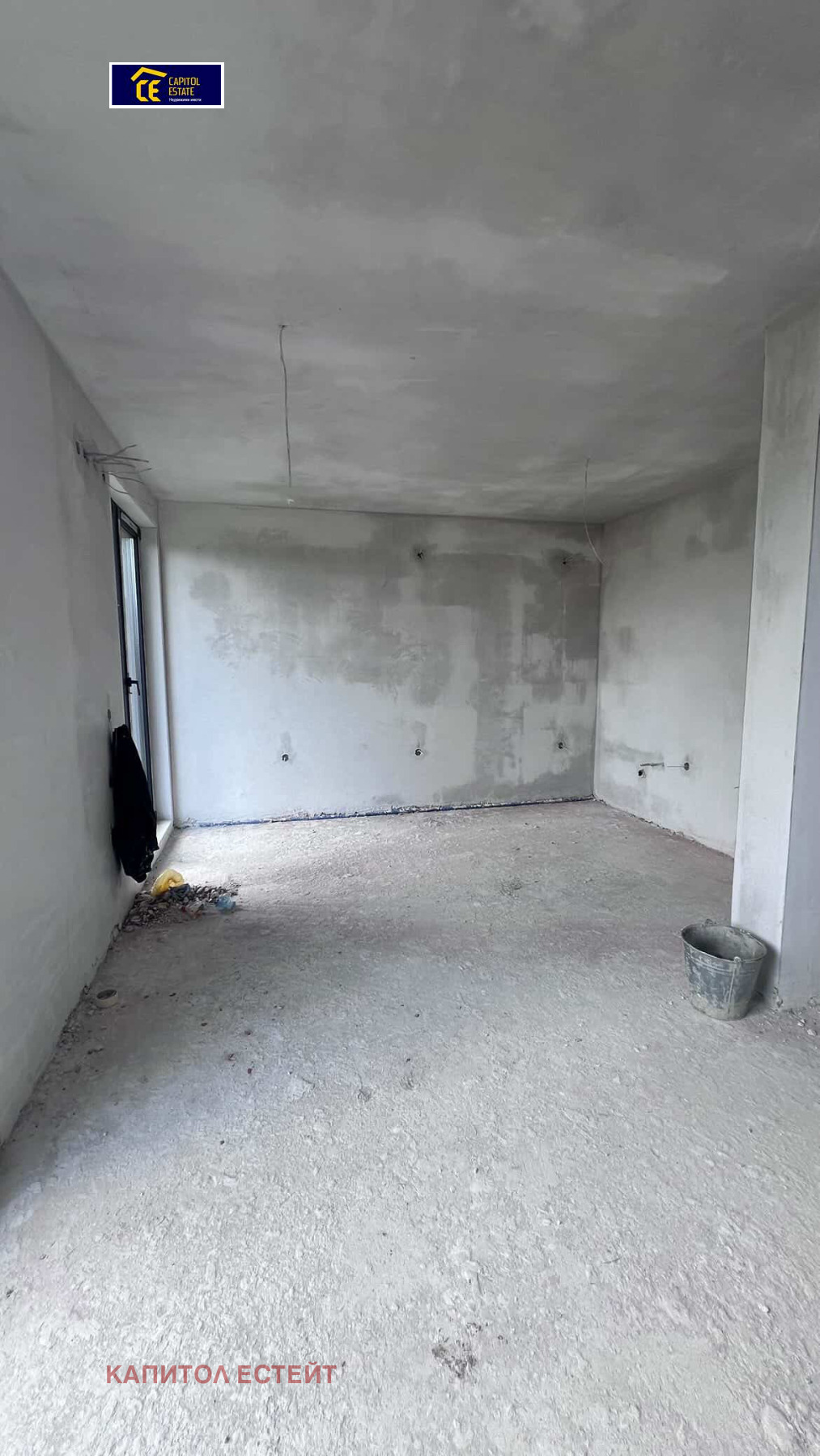 Продава КЪЩА, гр. Плевен, Сторгозия, снимка 5 - Къщи - 54187333