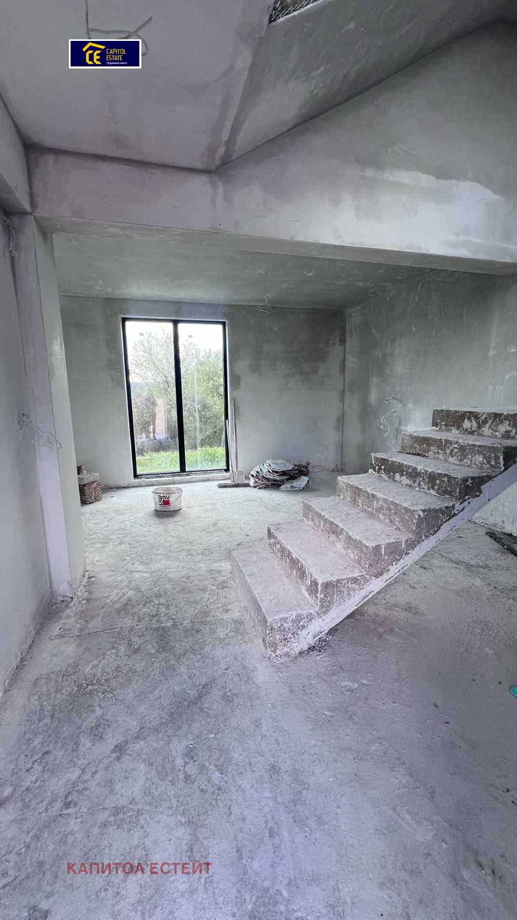 Продава КЪЩА, гр. Плевен, Сторгозия, снимка 8 - Къщи - 54187333