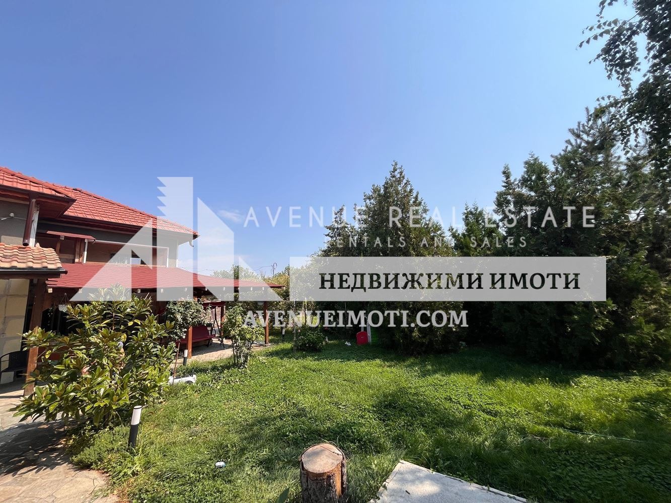 Продава КЪЩА, с. Момино село, област Пловдив