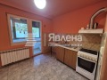 Продава 2-СТАЕН, град София, Мусагеница • 173000 € • 63982336 — Holmes.bg