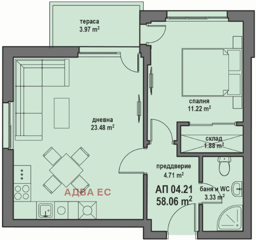 ������� 2-����� | Imot.bg � ����������� 1