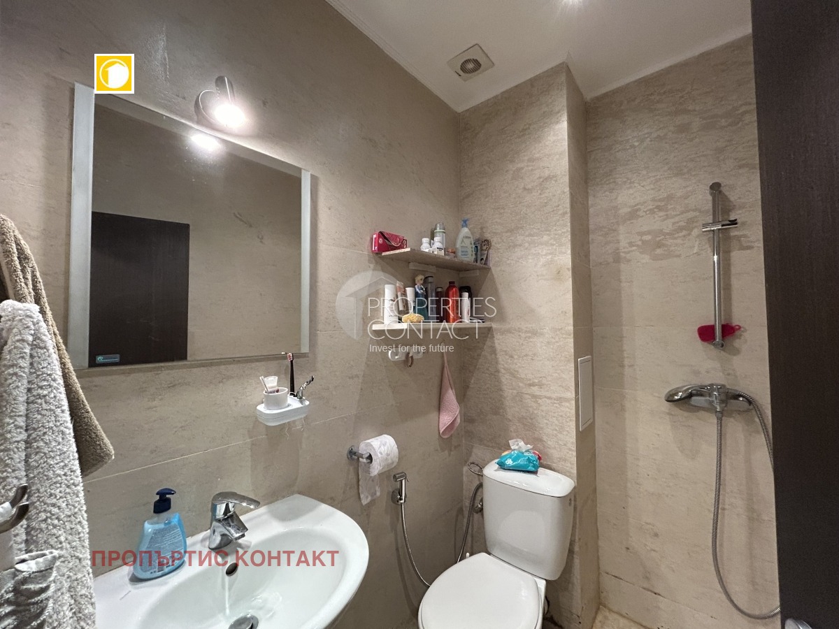 ������� 2-����� | Imot.bg � ����������� 8