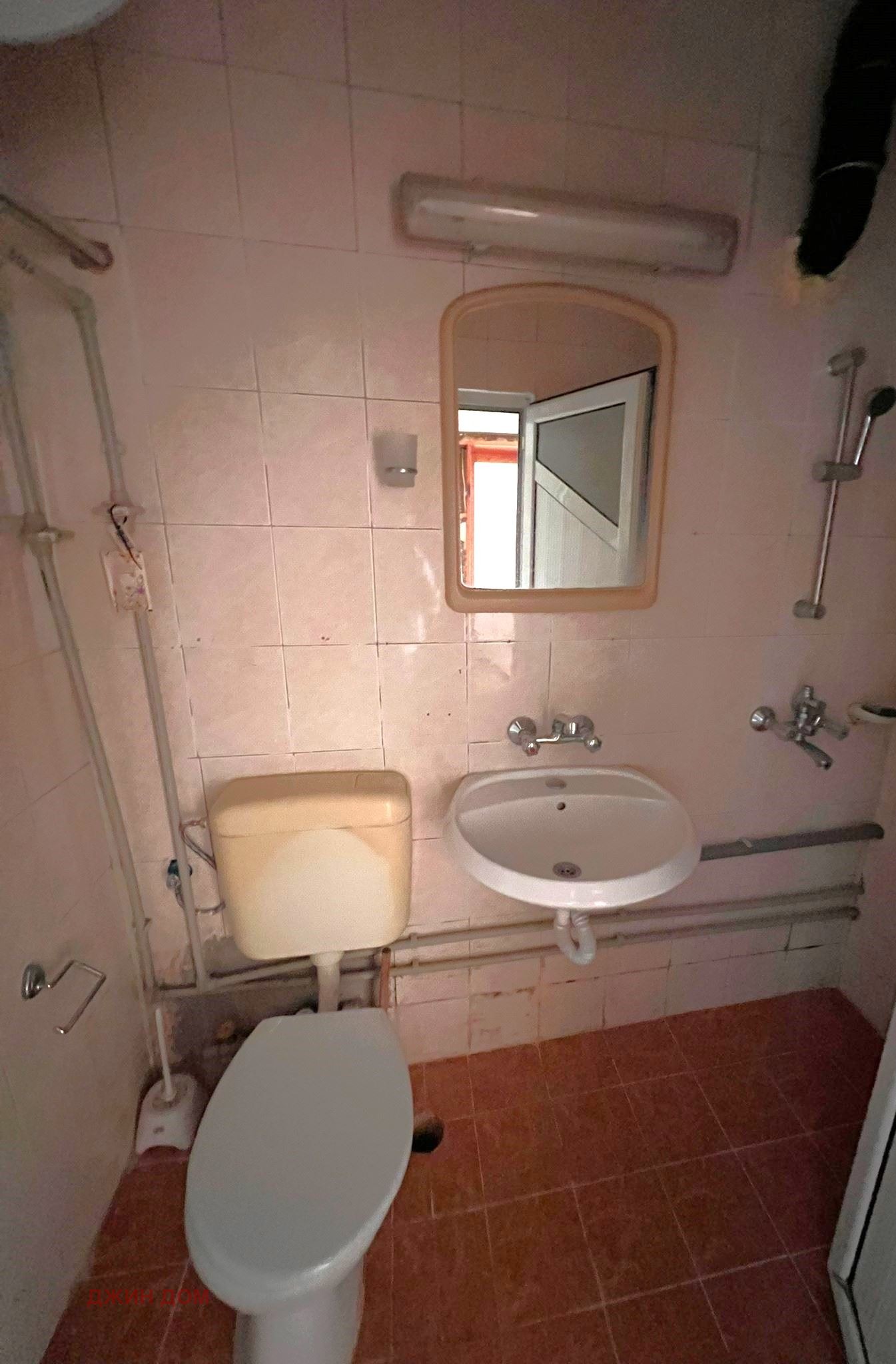 ������� 2-����� | Imot.bg � ����������� 5