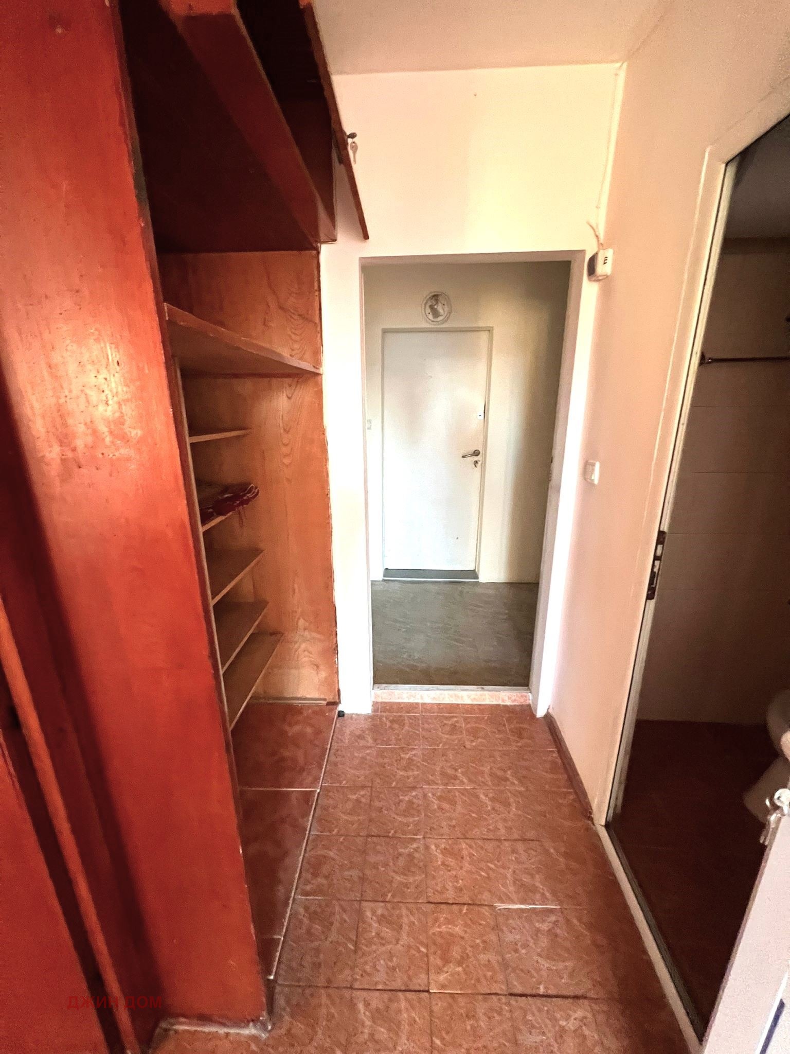 ������� 2-����� | Imot.bg � ����������� 4