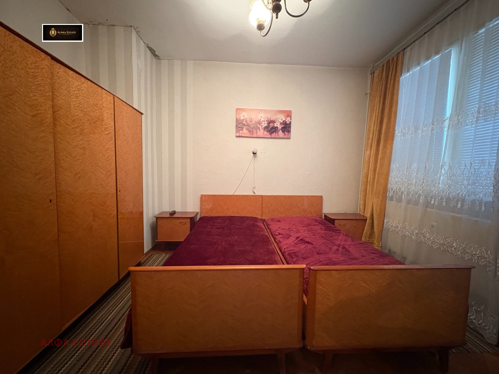 ������� 2-����� | Imot.bg � ����������� 3