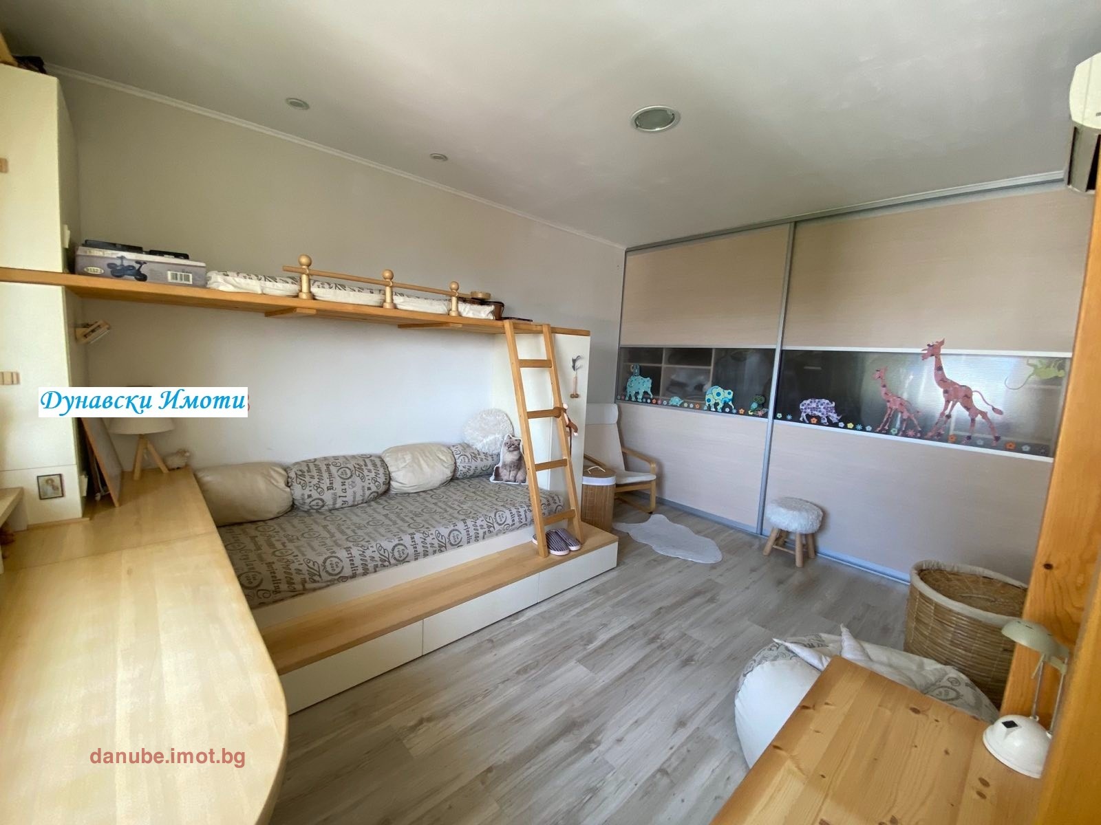 ������� 2-����� | Imot.bg � ����������� 11