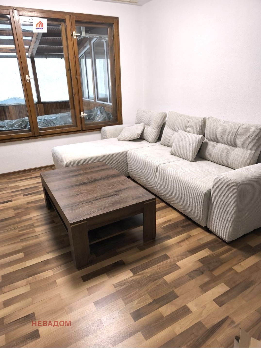 ������� 3-����� | Imot.bg � ����������� 2