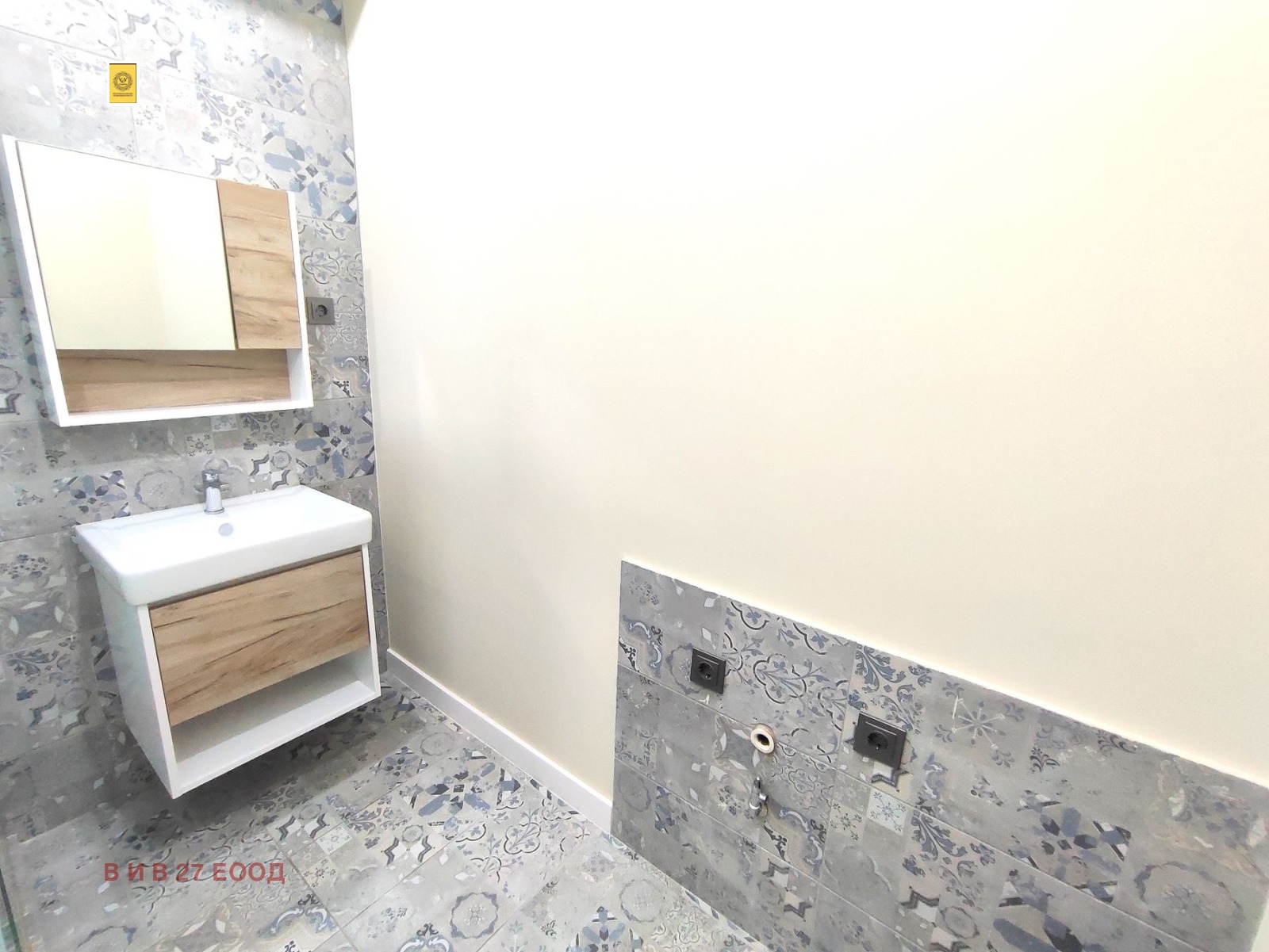 ������� 3-����� | Imot.bg � ����������� 4